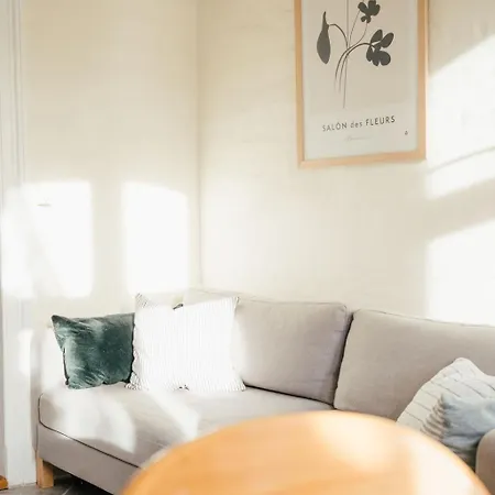 Det Gamle Hus Ved Soen * 加斯庭